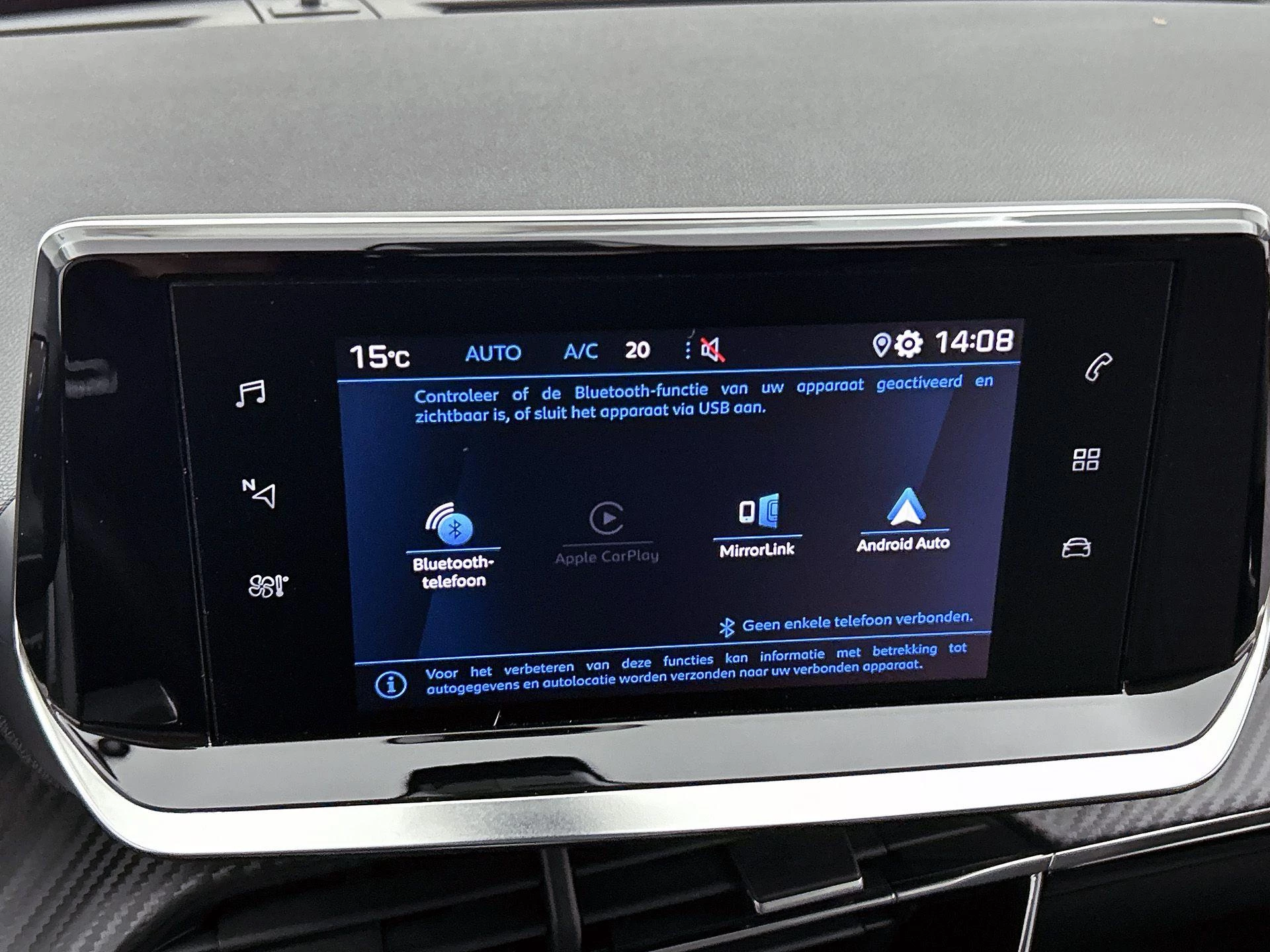 Peugeot 208 1.2 PureTech Allure Pack