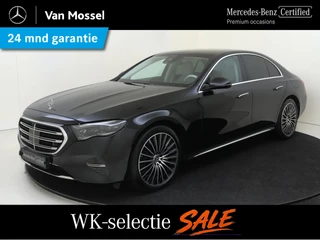 Mercedes-Benz E-Klasse Exclusive Line