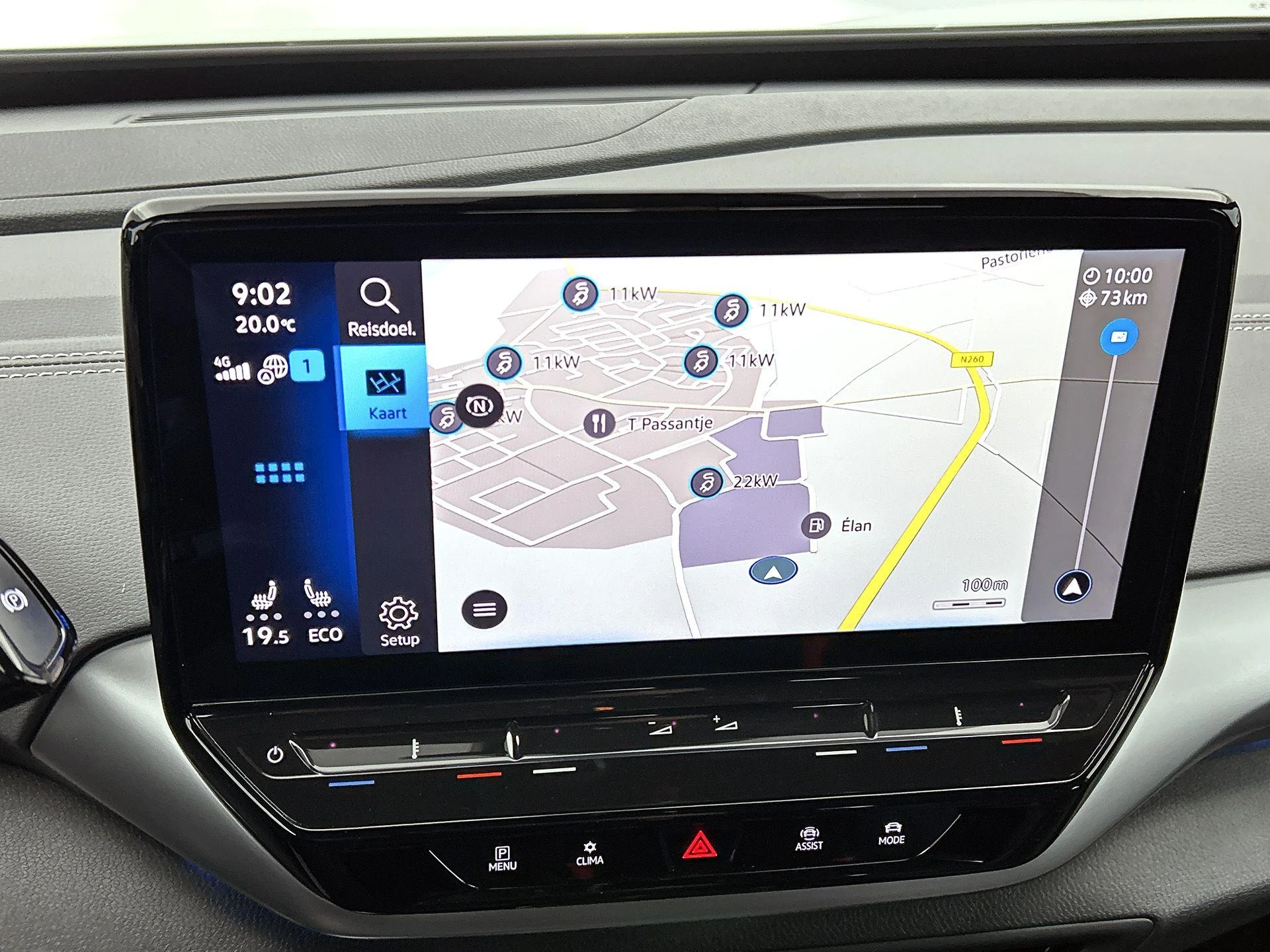Volkswagen-ID.5-image-25