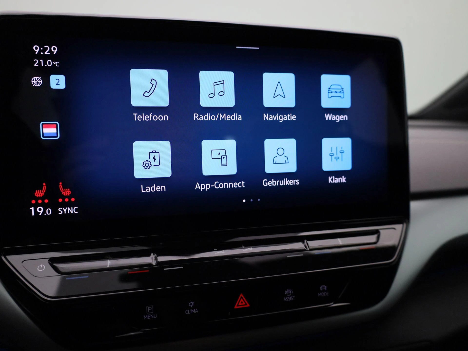 Volkswagen ID.5 Pro 77 kWh 204 PK|