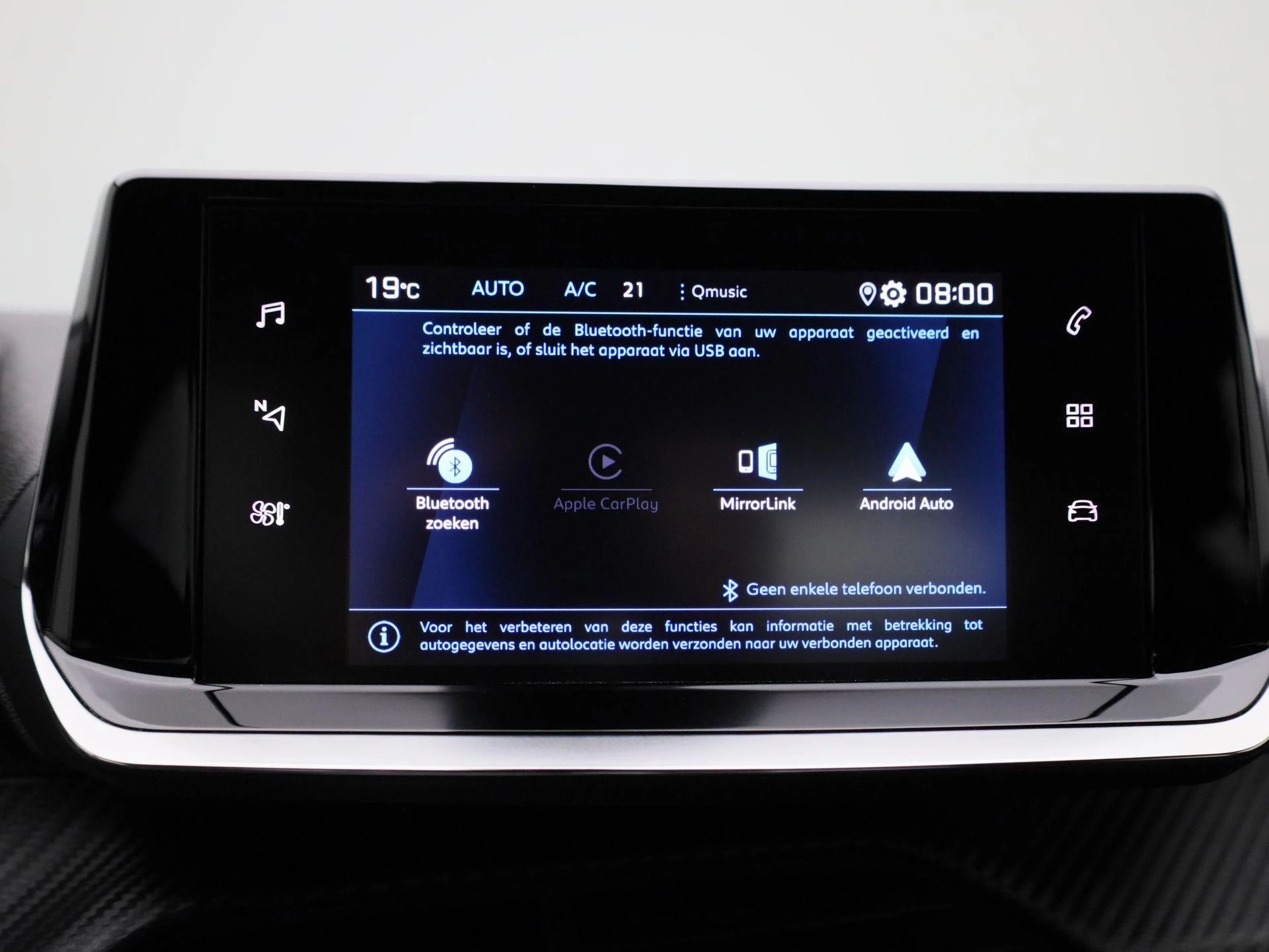 Peugeot-2008-image-18