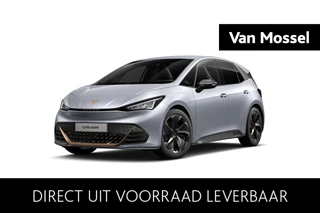CUPRA Born Essential Limited