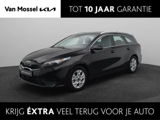 Kia Ceed Sportswagon 1.5 T-GDi DynamicLine