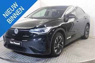 Volkswagen ID.5 77kWh 210kW Pro Business Premium