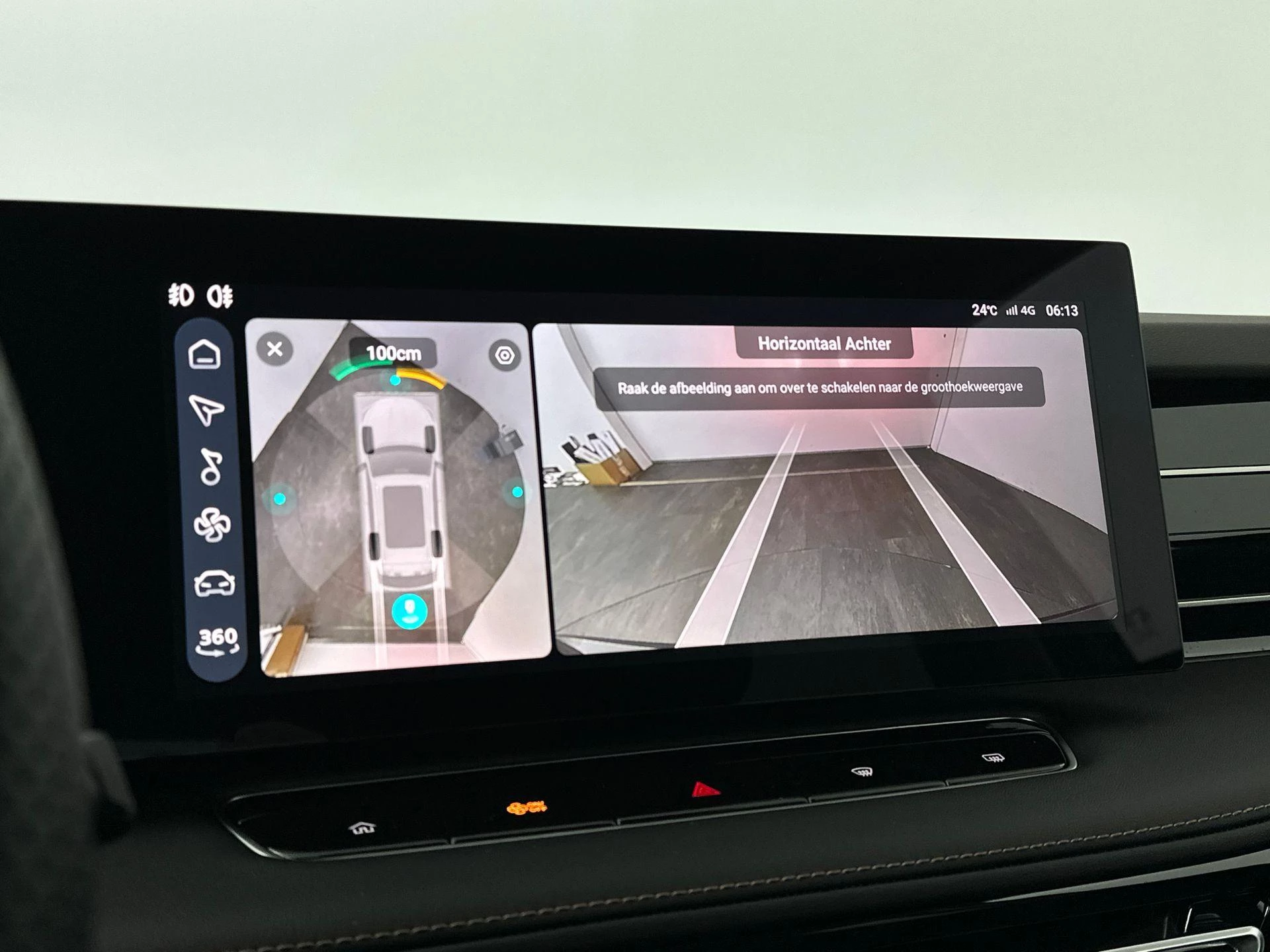 MG HS Hybrid+ 1.5 Luxury