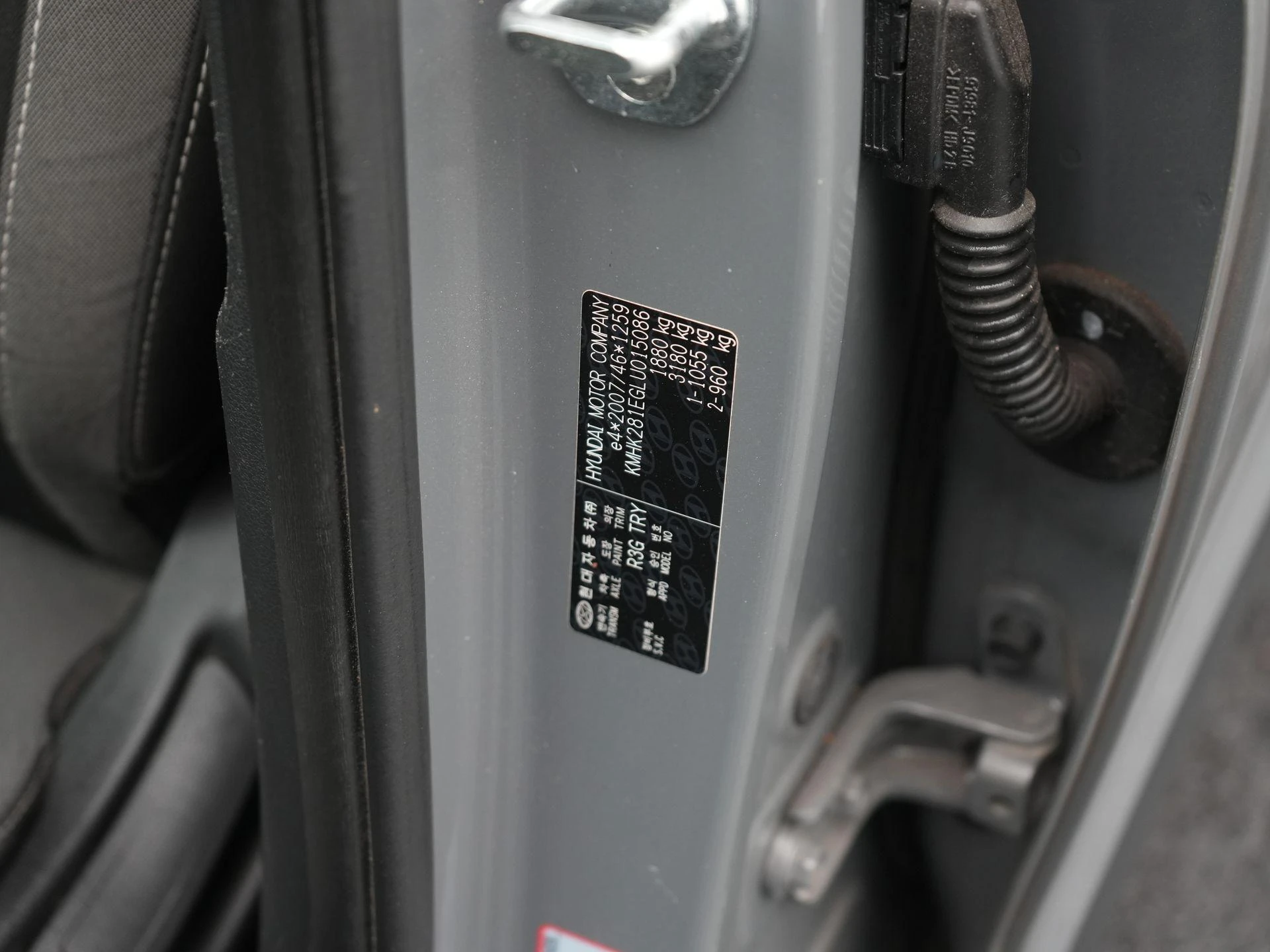 Hyundai-Kona-image-36