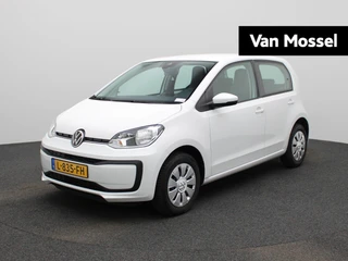 Volkswagen up! 1.0