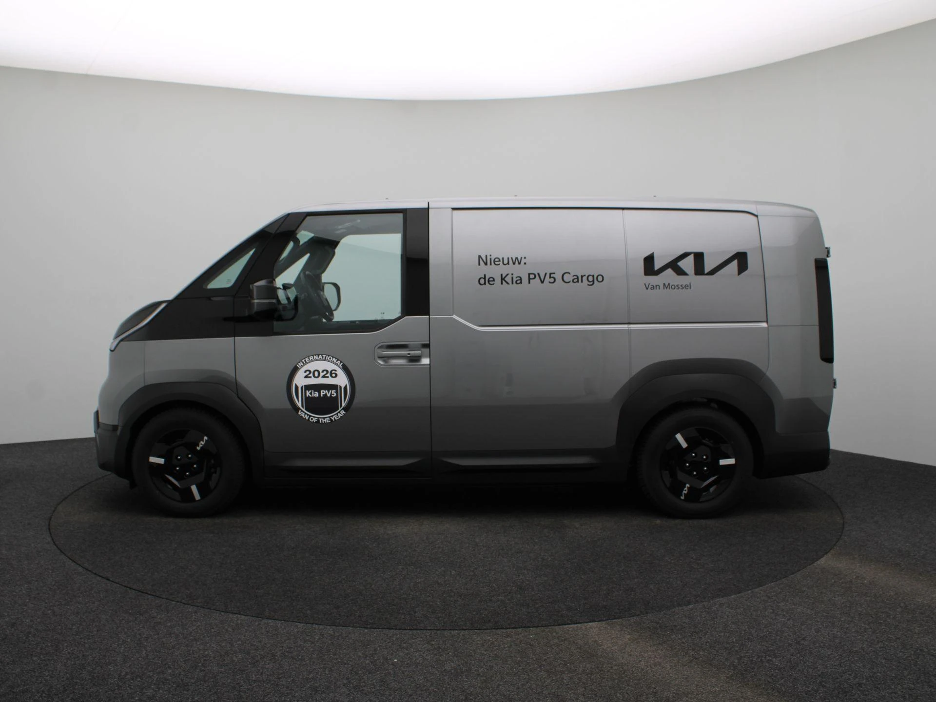Kia-PV5-image-3