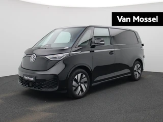 Volkswagen ID. Buzz Cargo
