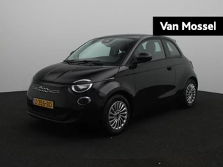 Fiat 500e 42 kWh