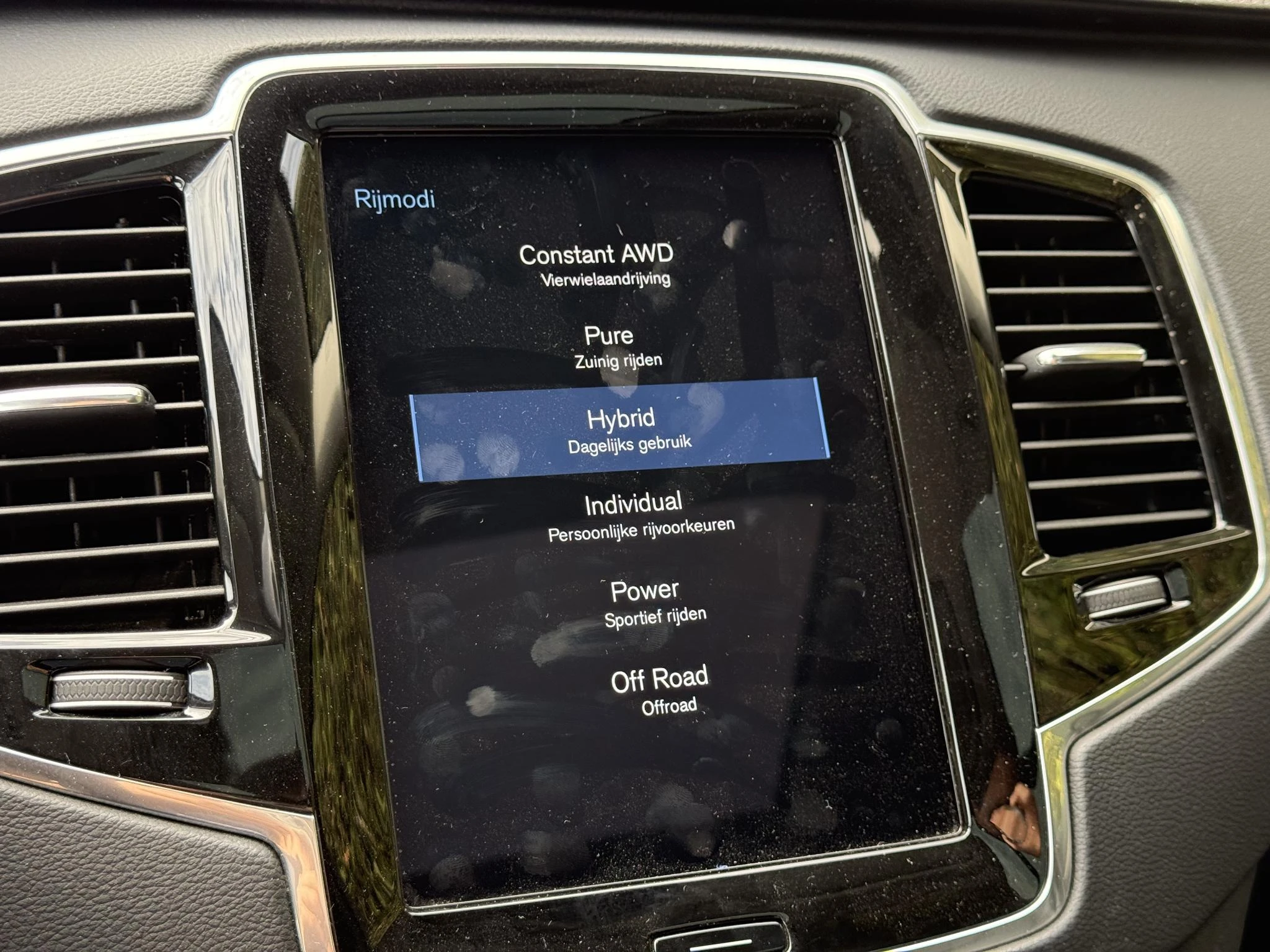 Volvo-XC90-image-32