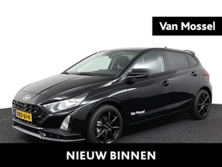 Hyundai i20 1.0 T-GDI E-Motion