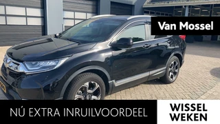 Honda CR-V 2.0 Hybrid AWD Lifestyle