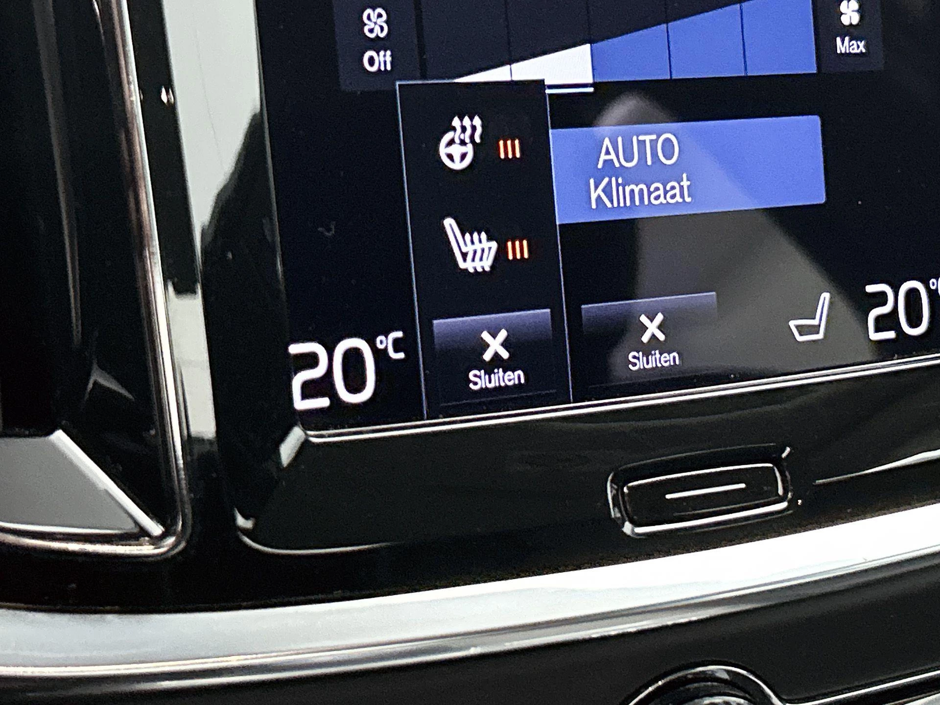 Volvo S60 2.0 B3 Inscription