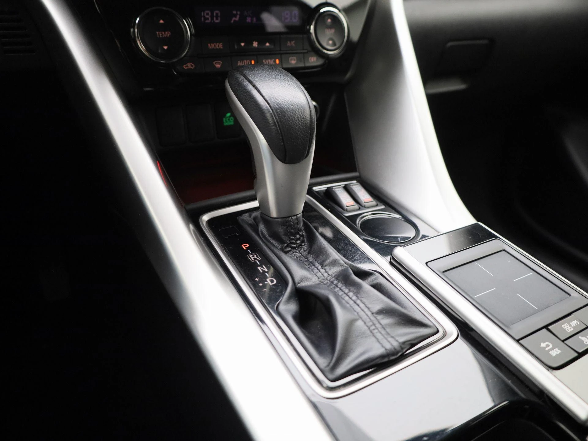 Mitsubishi-Eclipse Cross-image-21