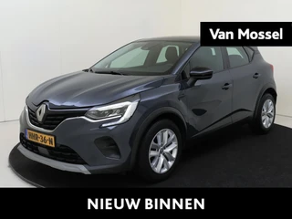 Renault Captur 1.0 TCe 90 Zen
