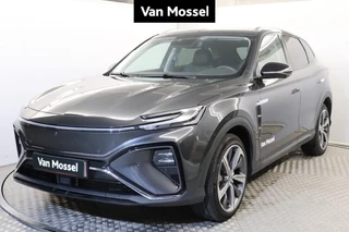 MG Marvel R 70 kWh Luxury