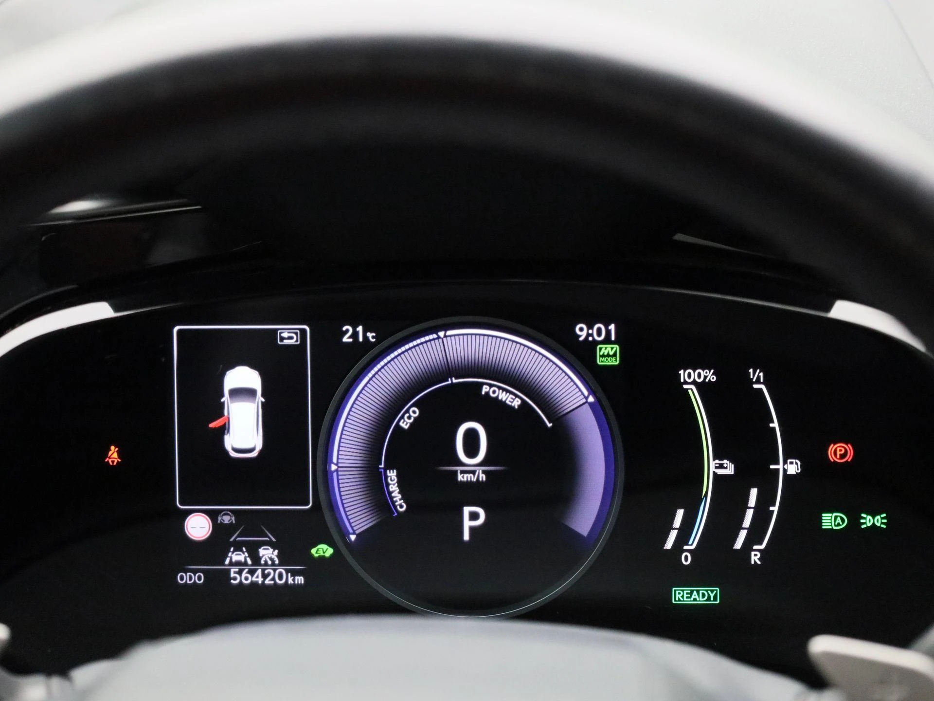 Lexus-NX-image-7