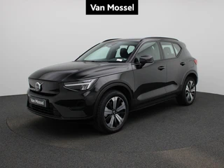 Volvo XC40 Recharge Core