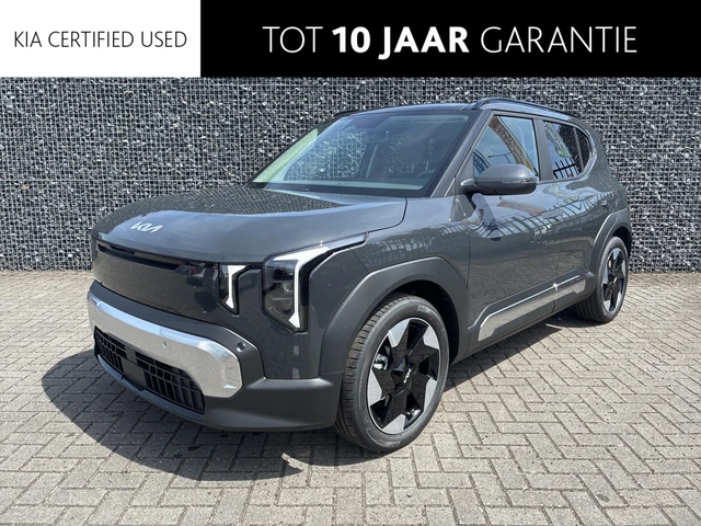 Kia EV2