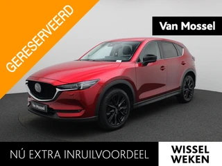 Mazda CX-5 2.0 Skyactiv-G 163 Homura
