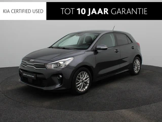 Kia Rio 1.0 TGDI First Edition