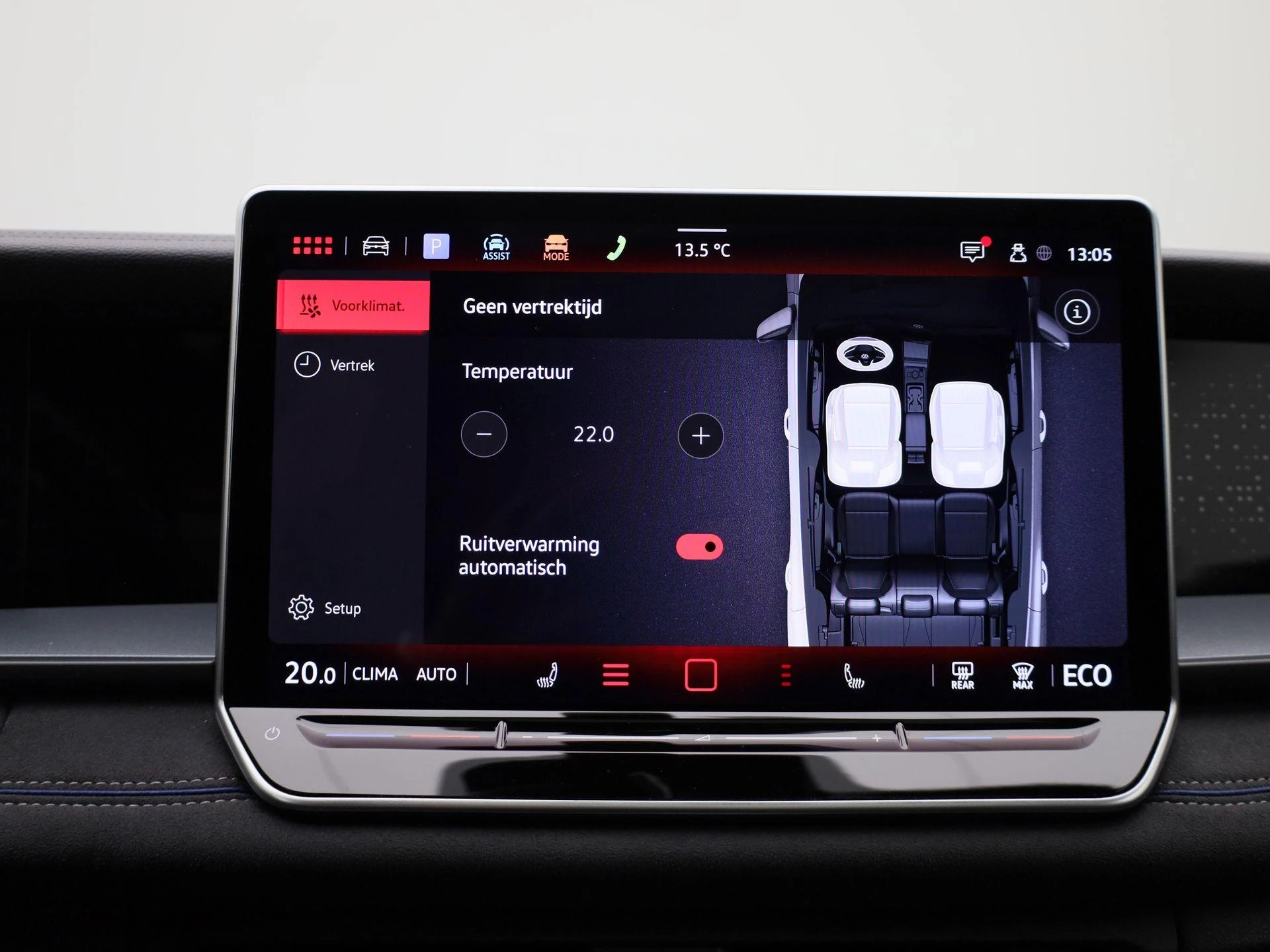Volkswagen Tayron 1.5 eHybrid R-Line Edition 204 PK|