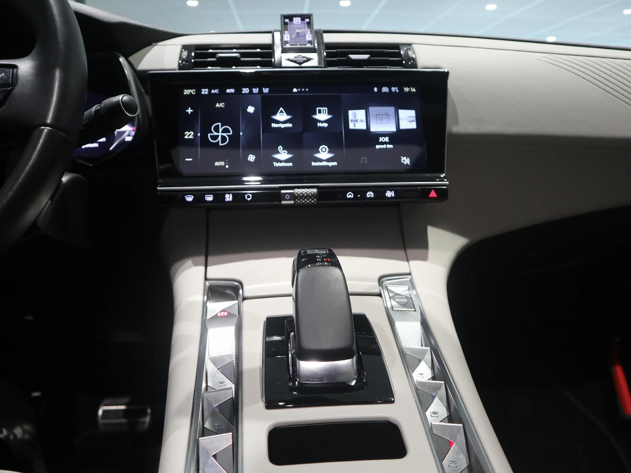 DS DS 7 E-Tense 225 Opéra
