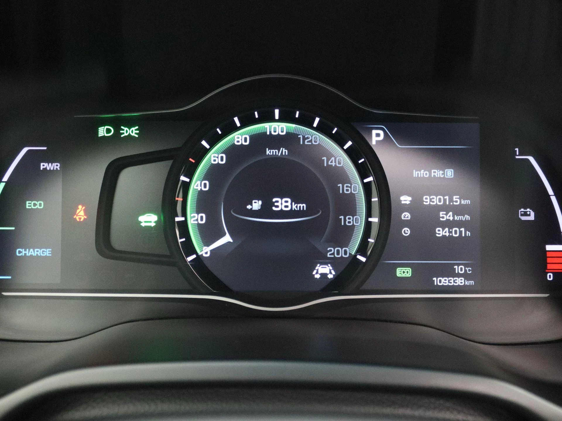 Hyundai-IONIQ-image-8