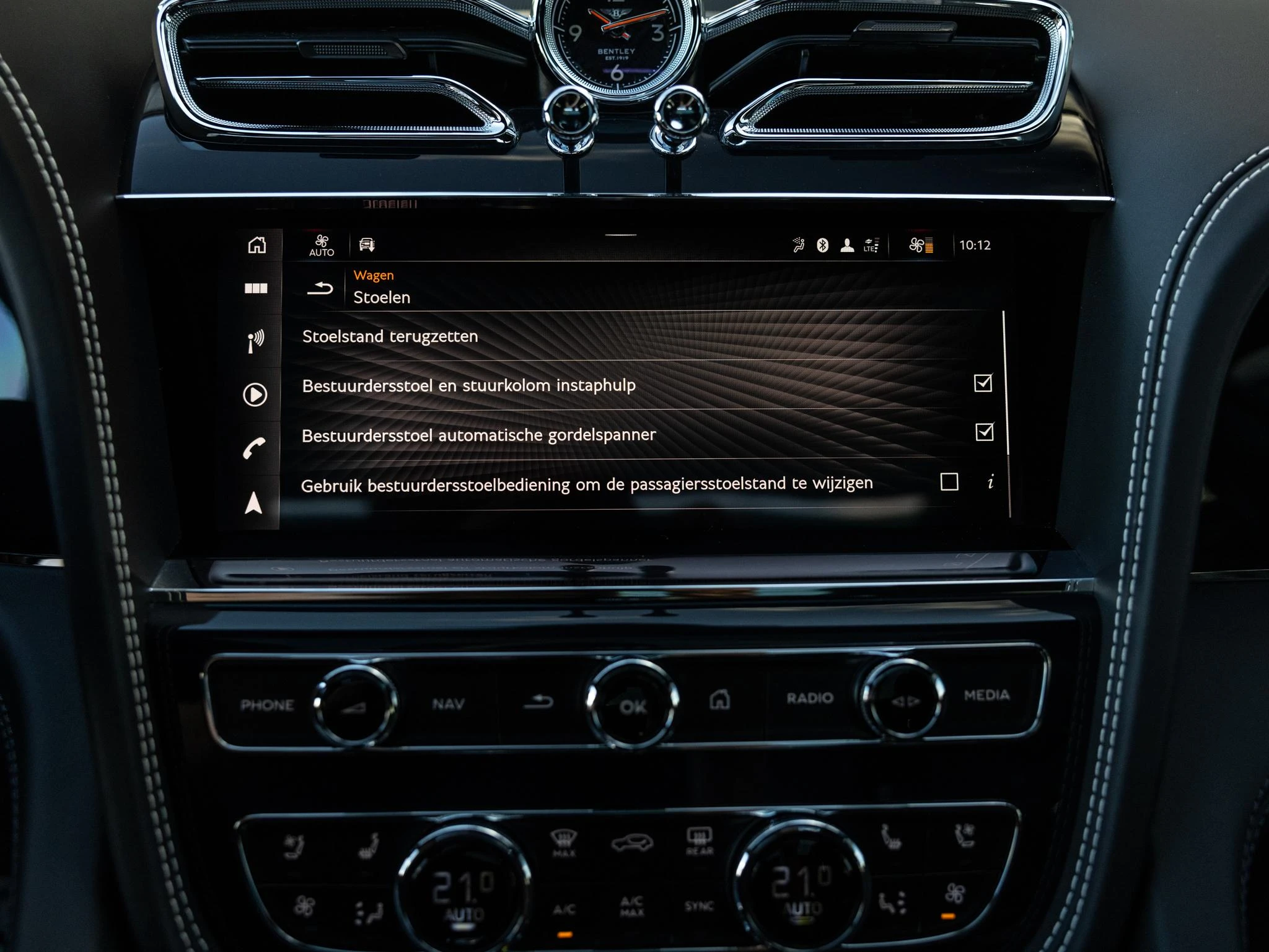 Bentley-Bentayga-image-26