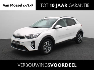 Kia Stonic 1.0 T-GDi MHEV DynamicPlusLine