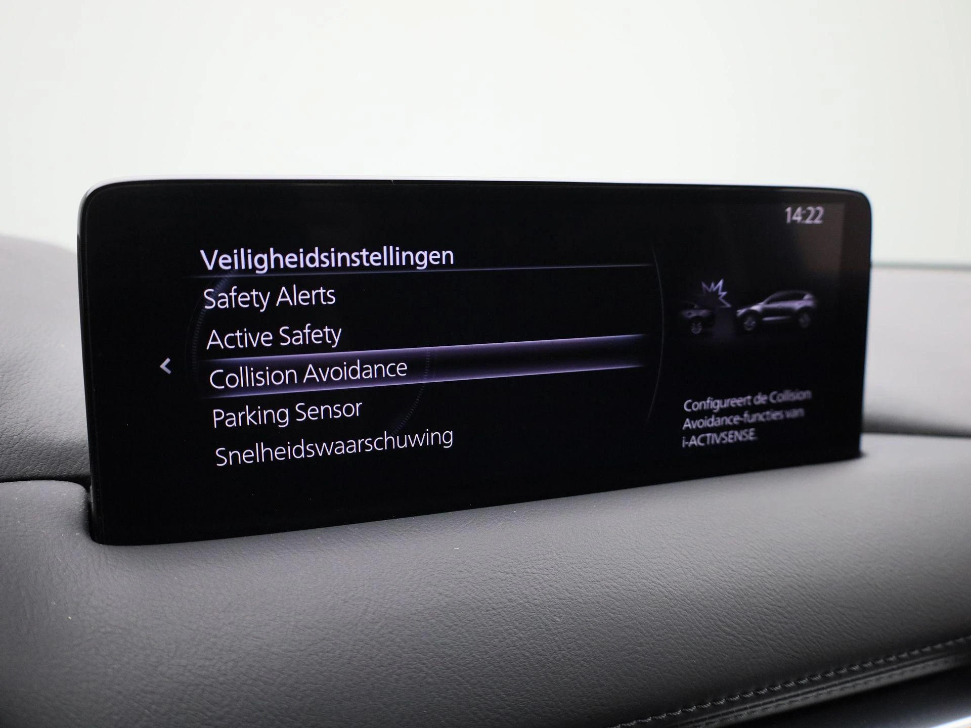 Mazda-CX-5-image-30