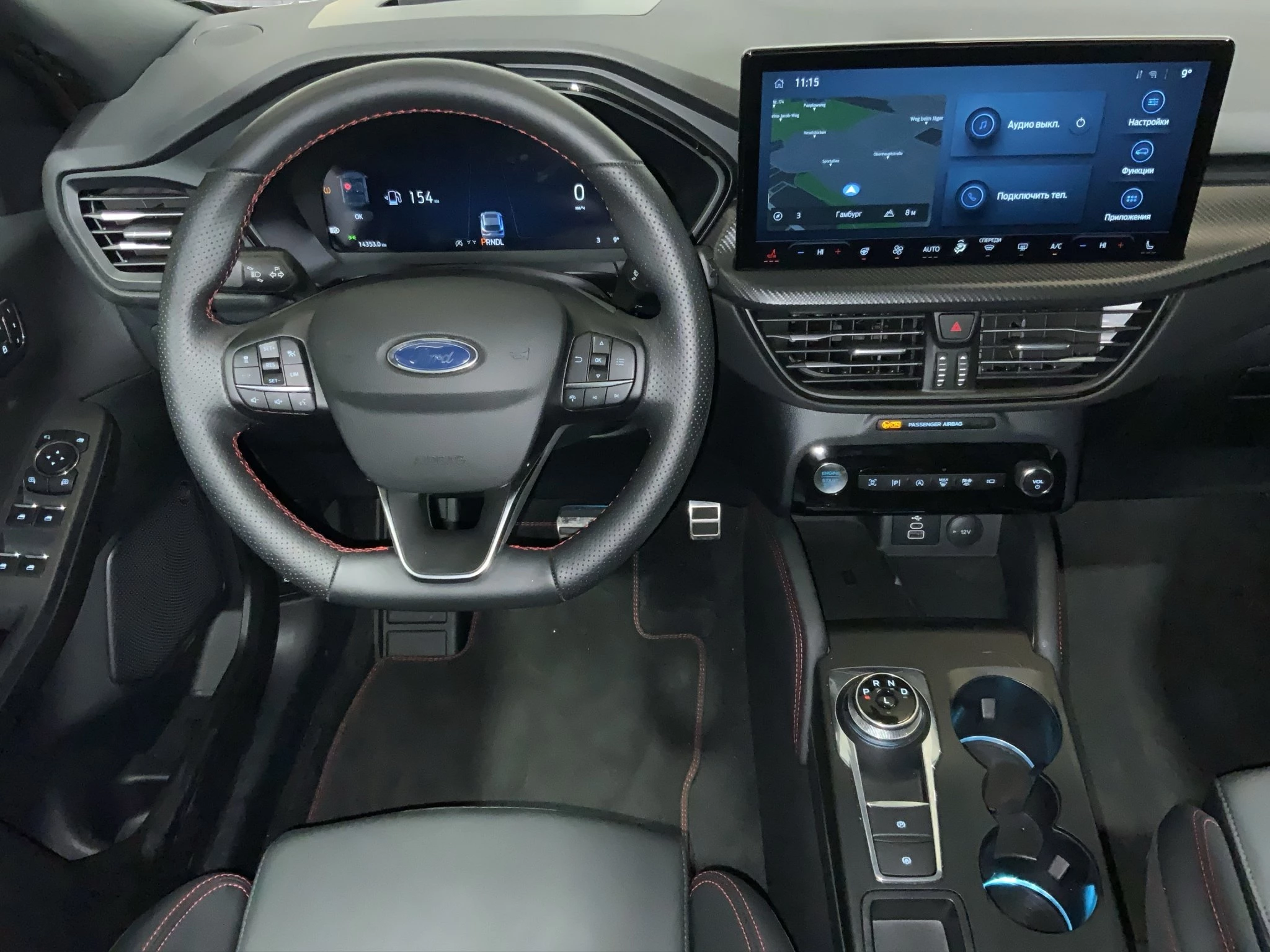 Ford Kuga ST-Line X Aut.*360GRAD*LED-MATRIX*NAVI*GRA*WINTER-PKT.
