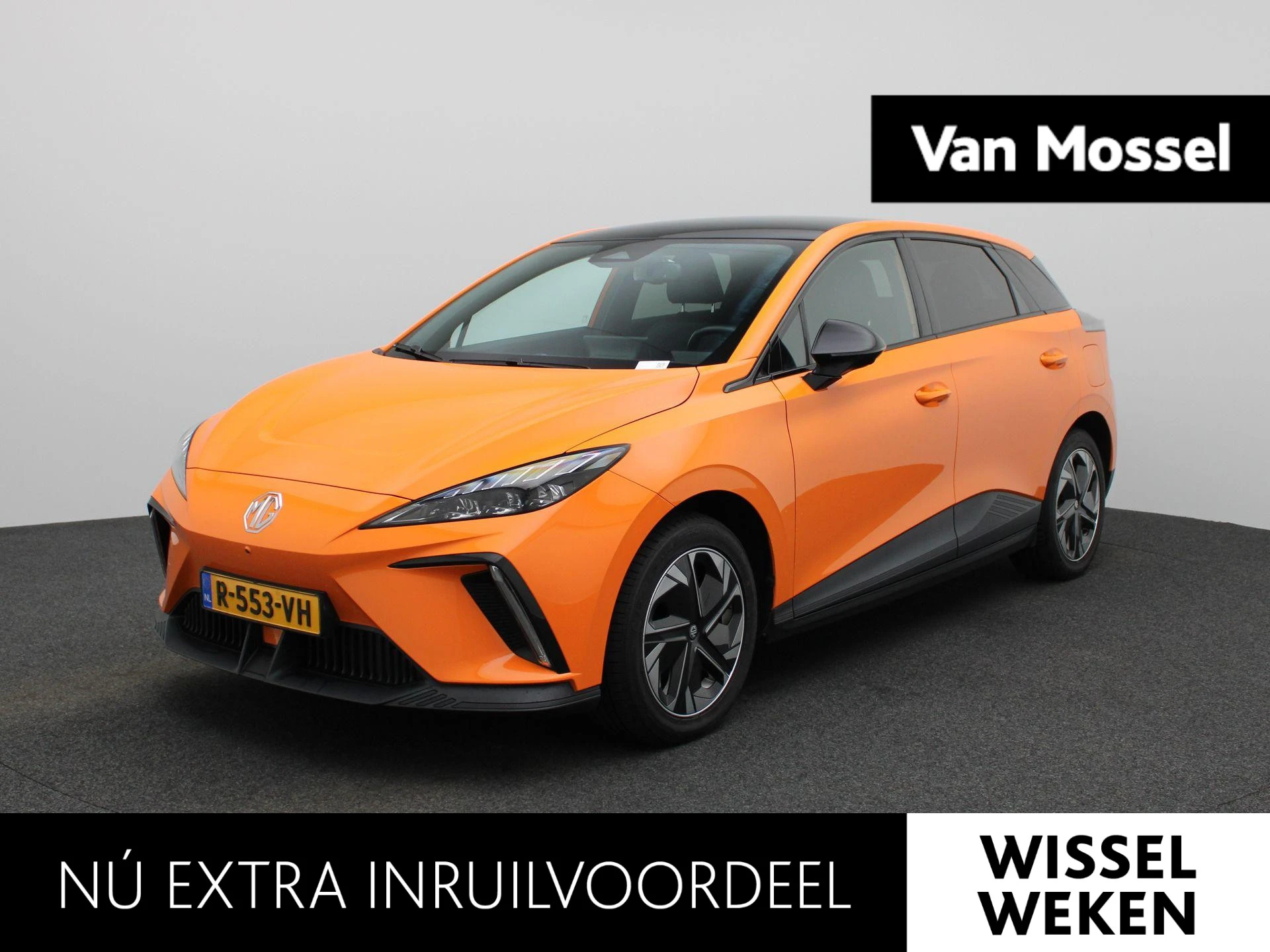 MG-MG4 EV-image-0