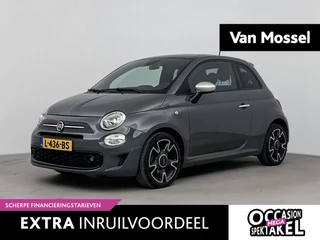 Fiat-500-image-0