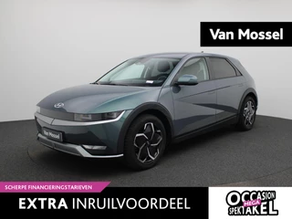 Hyundai IONIQ 5 58kWh Core