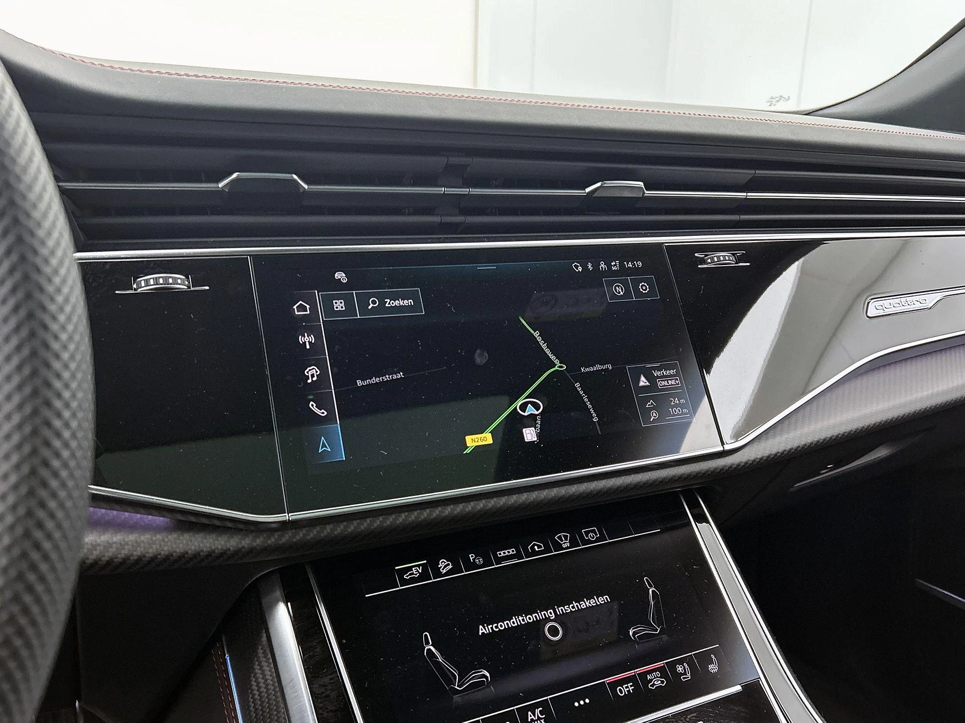 Audi-Q8-image-21