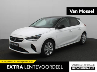 Opel Corsa 1.2 Edition