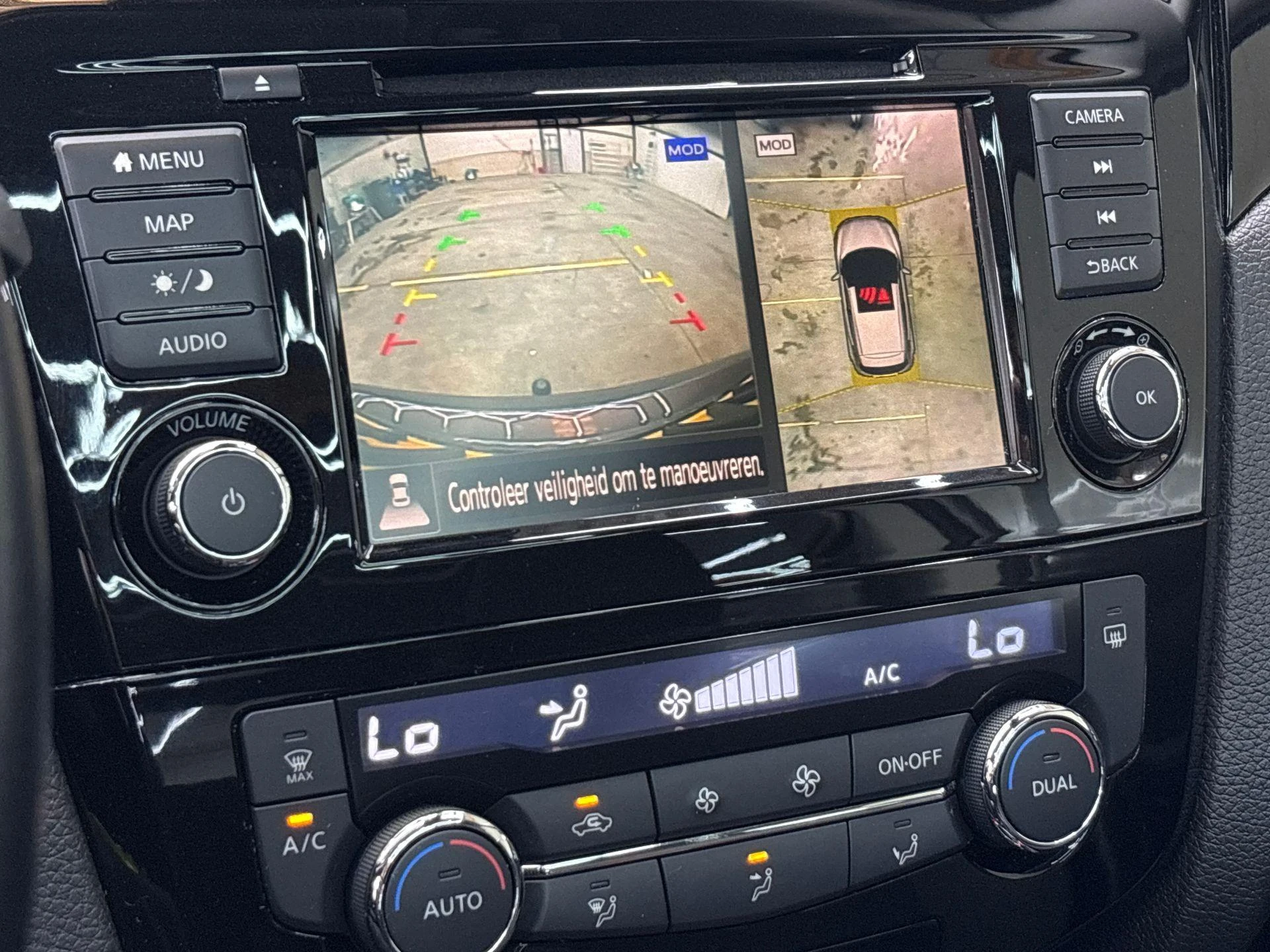 Nissan-QASHQAI-image-9