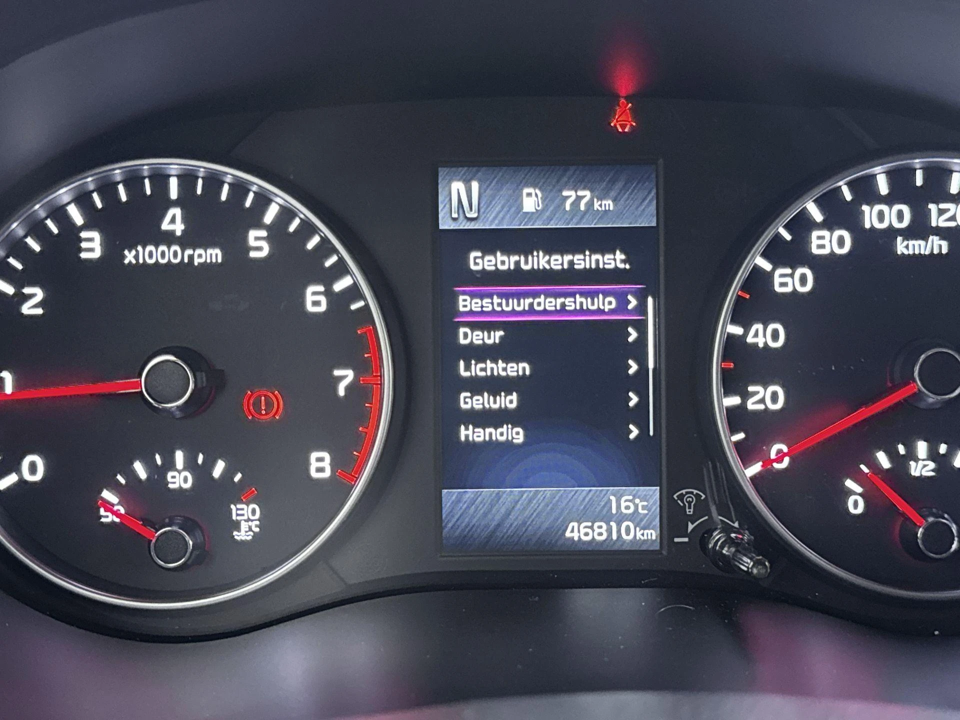 Kia-Picanto-image-11