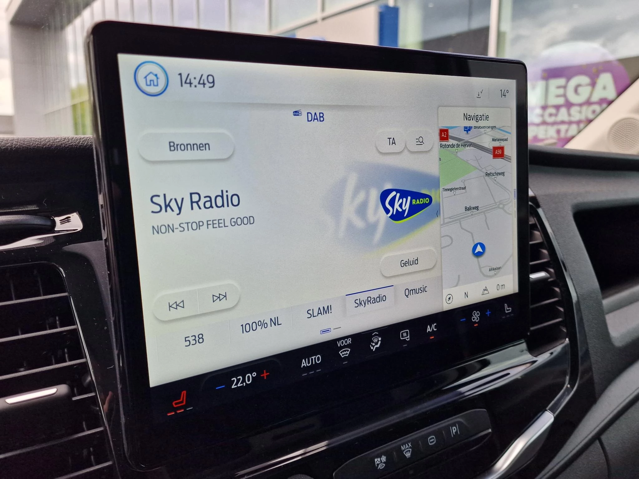 Ford-E-Transit-image-24