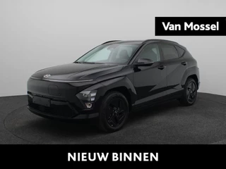 Hyundai-Kona-image-0