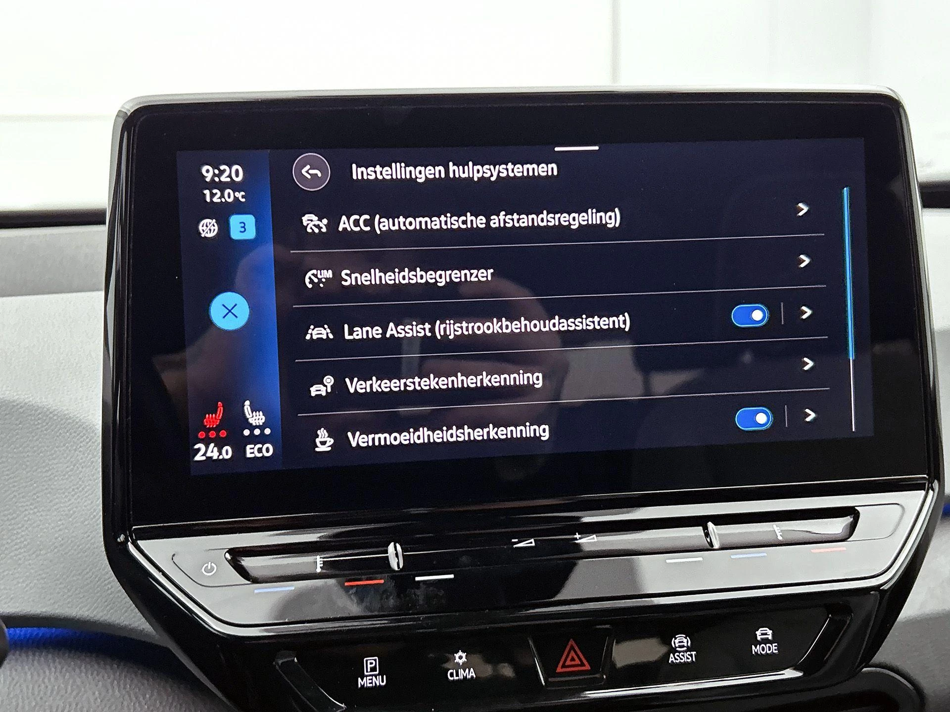 Volkswagen ID.3 First Plus 58 kWh