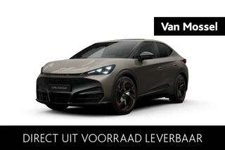 CUPRA Tavascan Adrenaline