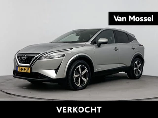 Nissan QASHQAI 1.5 e-Power N-Connecta