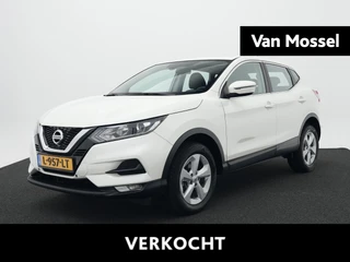 Nissan QASHQAI 1.3 DIG-T Acces Edition
