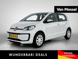 Volkswagen up! 1.0