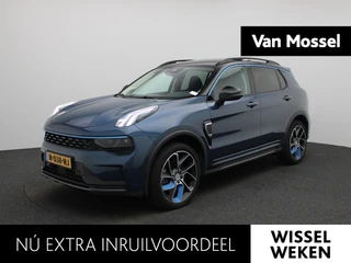 Lynk & Co 01 1.5