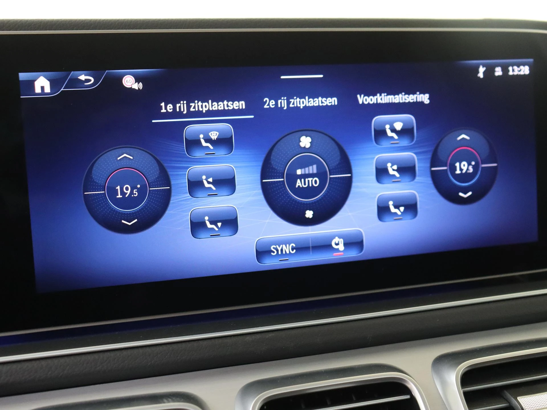 Mercedes-Benz-GLE-image-18