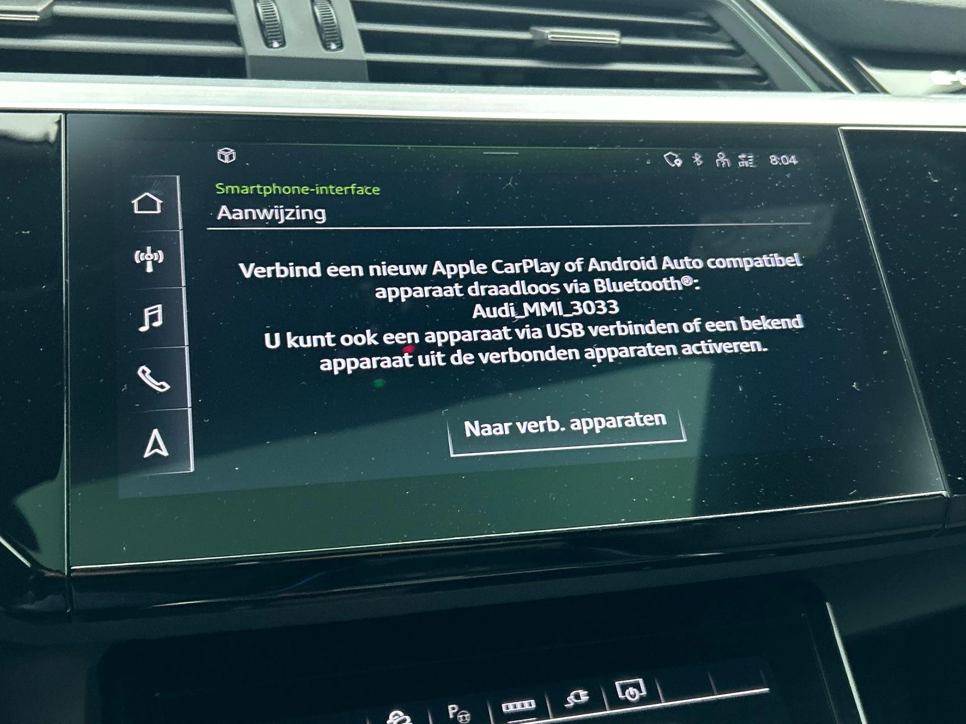 Audi-Q8 e-tron-image-18